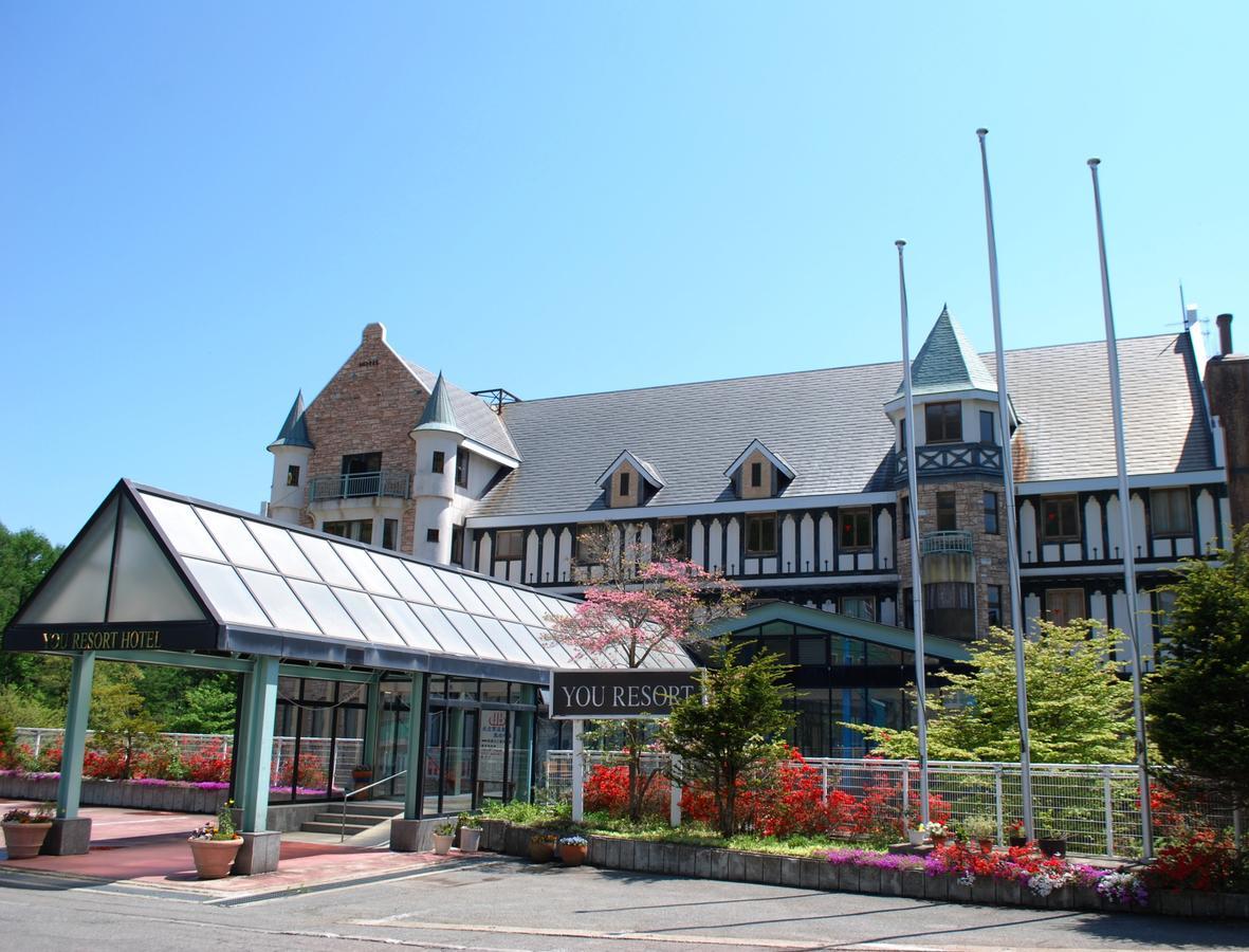 You Resort Hotel Yamanouchi  Dış mekan fotoğraf